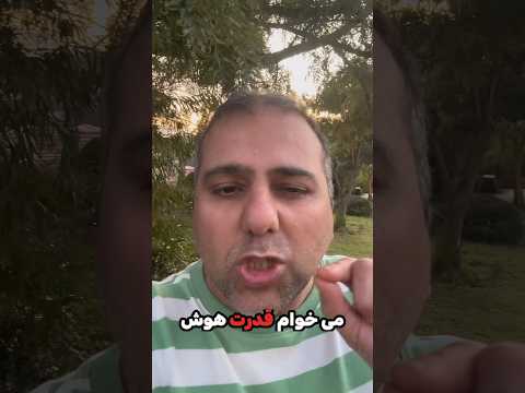 Ù‡ÙˆØ´ Ù…ØµÙ†ÙˆØ¹ÛŒ ØªØ¨Ø¯ÛŒÙ„ Ø¹Ú©Ø³ Ø¨Ù‡ ÙˆÛŒØ¯ÛŒÙˆ